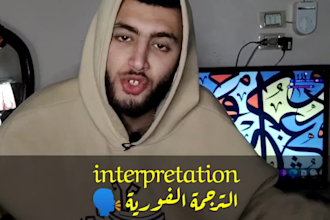 translation services ar to eng
