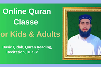 be your top quran teacher or quran tutor, online lessons