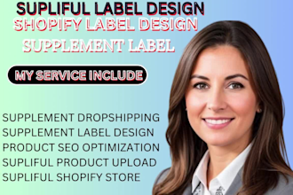 do supplement label dropshipping shopify store design supliful product label