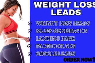 design weight loss landing page weight loss leads weight loss sales funnel