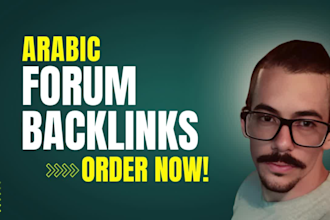 create high authority arabic forum backlinks manually