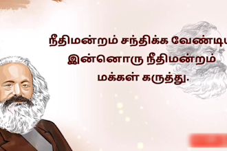 do tamil youtube video editing and designing in 24 hours