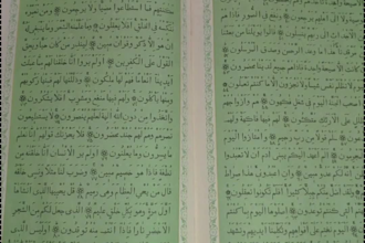 your quran and islamic teacher for kids
