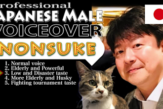 provide japanese deep and calm male voiceovers