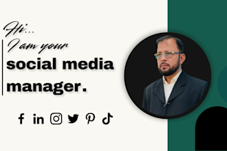 be your social media marketing manager, instagram marketing and content creator