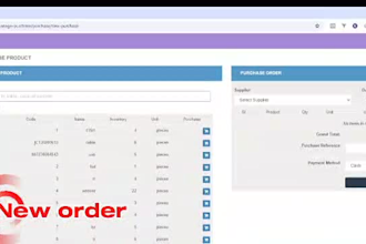 build shop management inventory and ledger account