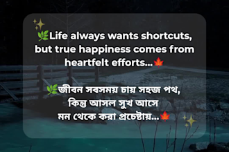 create aesthetic halal quote videos for social media