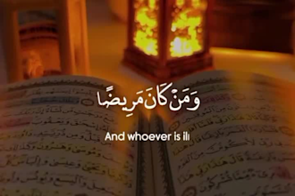 create quran recitation videos