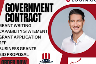 grant writing government contract proposal grant writing grant application rfp