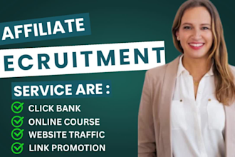 affiliate recruitment, affiliate program sign up, recruit link promotion