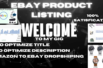 be ebay VA ebay dropshipping cross listing product listing lister