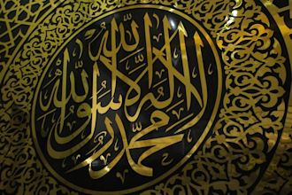 provide vector files islamic decorative cnc or laser cutting