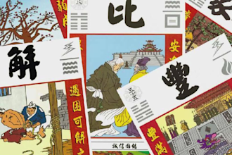 help you gain clarity and guidance with I ching tarot