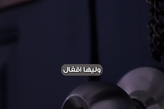 edit youtube shorts, facebook instagram reels with captions