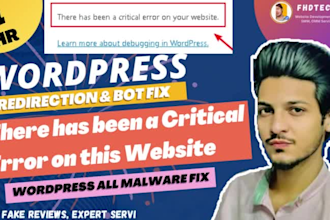 wordpress there has been a critical error on this website fix in 1 hour