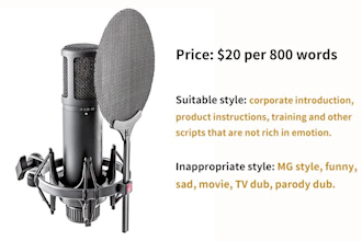 record a chinese male voiceover for 20 USD per 800 words