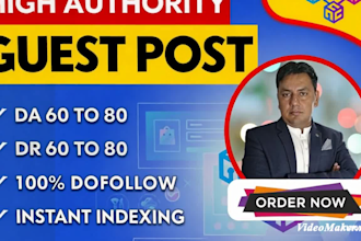 do high da tech guest post, best da guest post