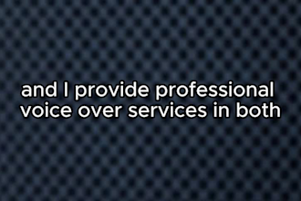 sere tu narrador profesional accesible en español