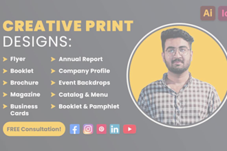 design company profile, brochure, annual report, booklet, flyer