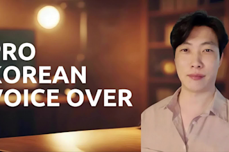 deliver a soothing and emotional korean voice over for poetry and narration