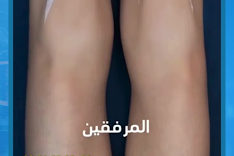 edit professional arabic video ads with voice over for your business