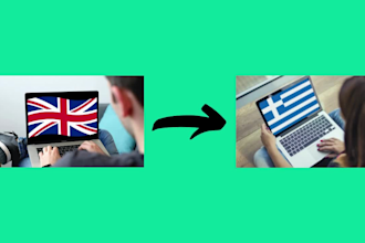 translate the subtitles of your video from english to greek