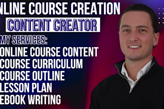 create online course content course curriculum course outline lesson plan