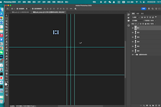 develop adobe photoshop scripts in javascript