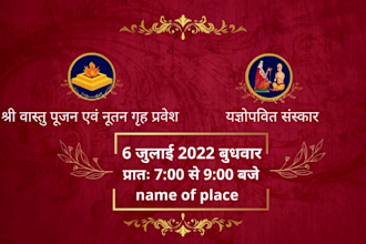 wedding invitation video for indian and western wedding
