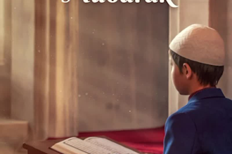 teach online holy quran