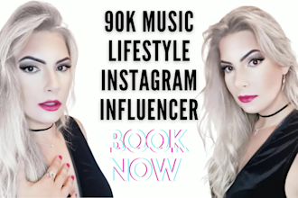 do an instagram shoutout promotion limited time offer