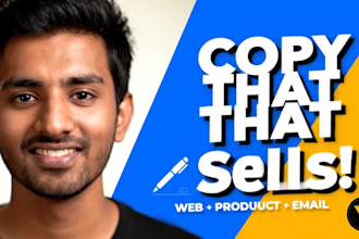 write sales driving website, product and email copy