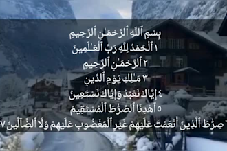 teach norani qaida, quran hifz nazra and tajweed, kalima etc