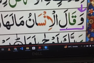 be your professional online quran teacher