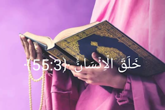 be your quran teacher, tutor and with tajwid online class