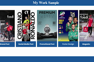 do professional product, brand and car post design