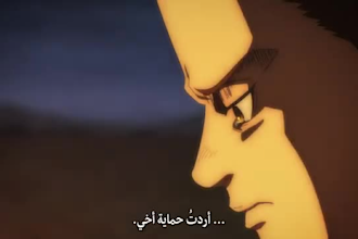 create 2d anime animation, 2d japanese anime style, 2d fighting, anime character