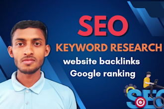be monthly SEO service trading strategy website backlinks for google ranking