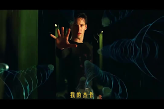 create a  western or oriental chinese video for you