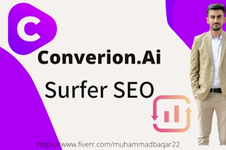 write super fast surfer SEO optimized content using conversion ai