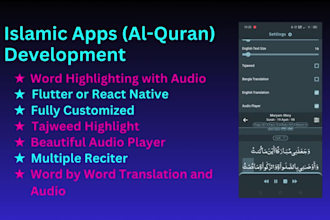develop islamic mobile apps for android