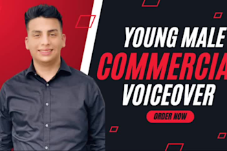 record young american male voiceover for radio imaging and promo