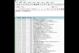 translate your english articles