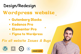 convert xd, psd, figma to wordpress website using elementor or elementor pro