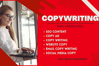 write bulk sale SMS, labels and website copywriting