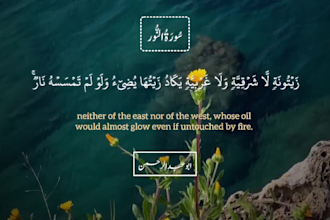 create an islamic quranic recitation videos with subtitles