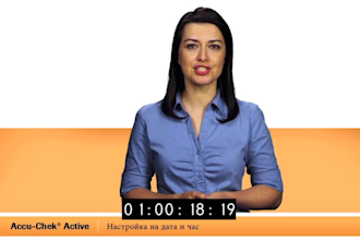 record a bulgarian voice over for you
