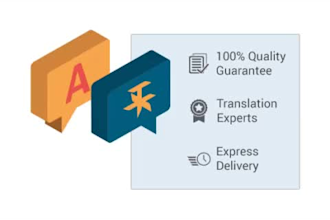 do english to korean