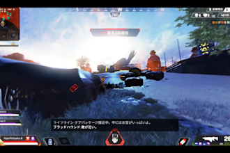 edit your apex legends gameplay