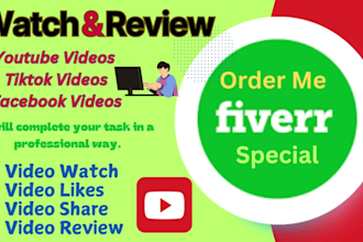 watch and feedback your youtube videos